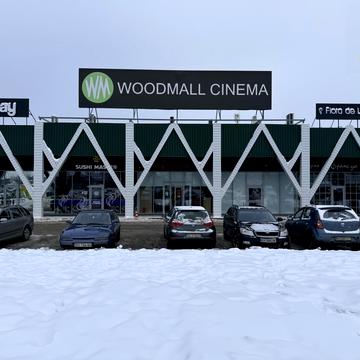 Трудова вул., 6