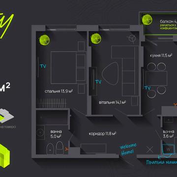 Національної Гвардії вул., 16а