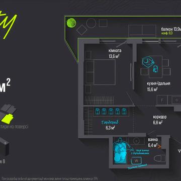 Національної Гвардії вул., 16а