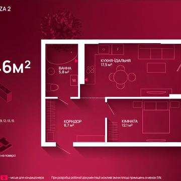 Юліана Пелеша вул., (Будинок)