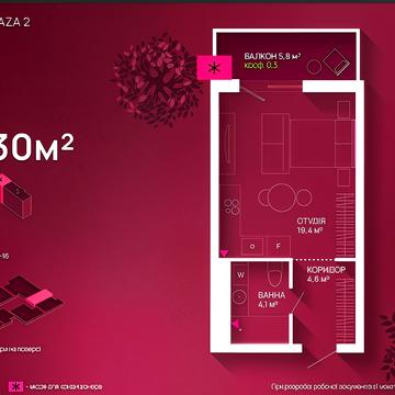 Юліана Пелеша вул., (Будинок)