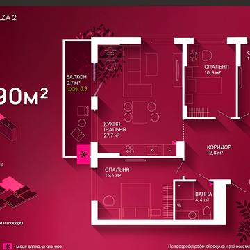 Юліана Пелеша вул., (Будинок)