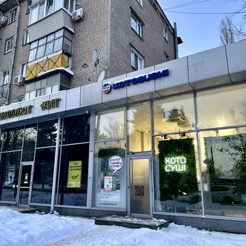 Науки просп. (Гагаріна), 90