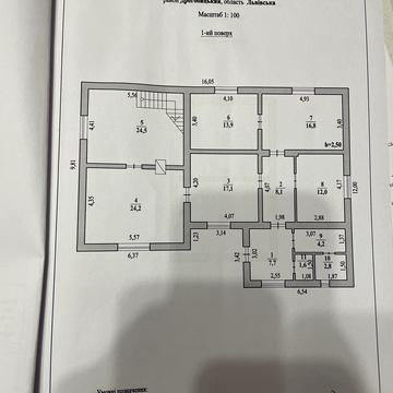 Івана Ґонти вул., 27а