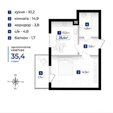 Євгена Коновальця вул., (Будинок 5)