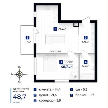 Євгена Коновальця вул., (Будинок 5)