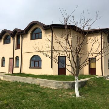 центральна