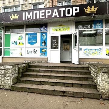 Князя Романа вул., 13