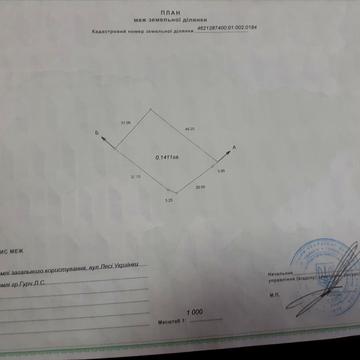 Станиля, Дрогобицький, Львівська область 25000.0 USD