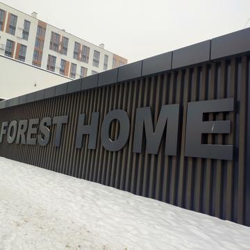 Праведників Світу вул., 21-Г к4