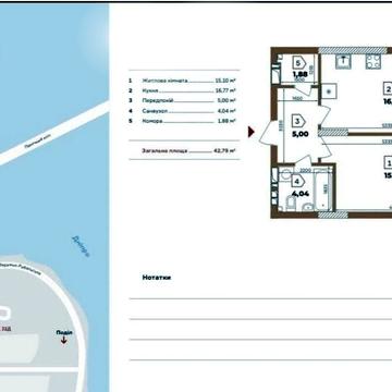 Набережно-Рибальська дорога вул., 27