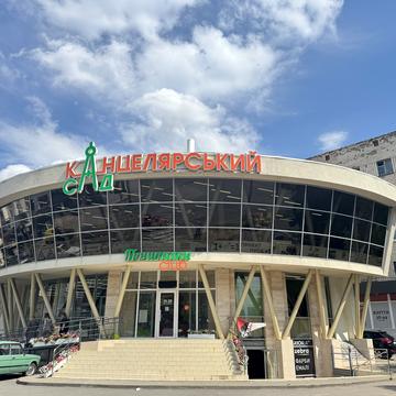 Стрілецька вул. (Червоноармійська), 2