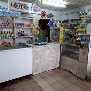 Аерокосмічний просп., 157/6