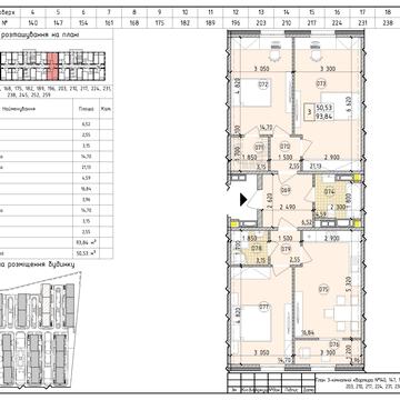 Михайла Максимовича вул. (Онуфрія Трутенка), 24-Г