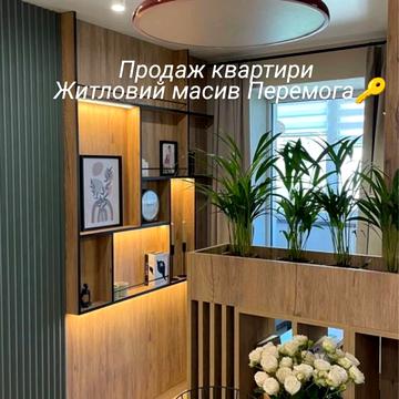 Гетьмана Петра Дорошенка вул. (Генерала Грушевого), 12