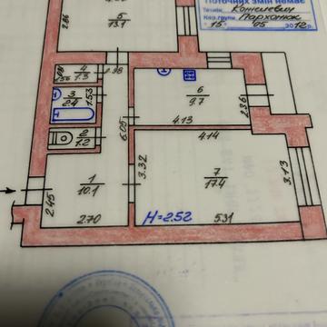 Садова вул., 10-А