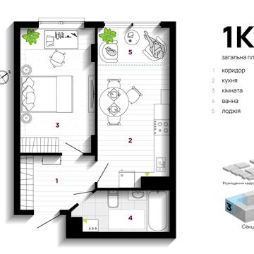 Богдана Хмельницького вул., 94