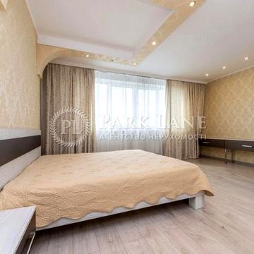 Воскресенський просп. (Перова), 10а