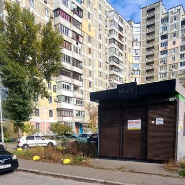 Ревуцького вул., 44