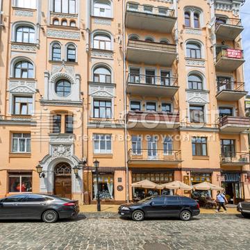 Андріївський узвіз, 2-Б