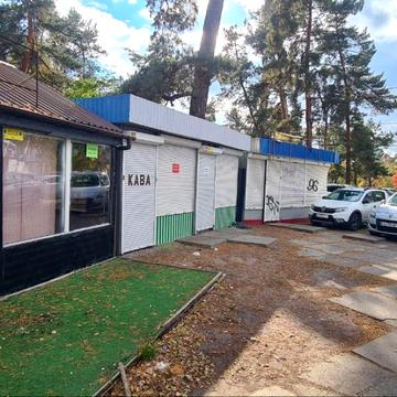 Андрія Малишка вул., 4