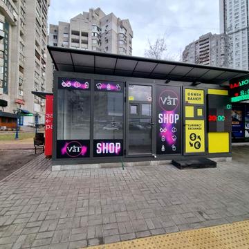 Княжий Затон вул., 14