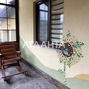 Василя Стуса вул., 2