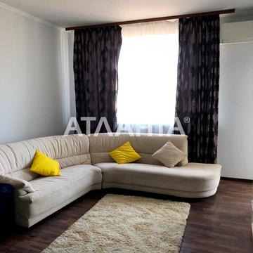 Якова Головацького вул., 23