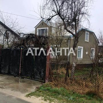 Львівська вул.