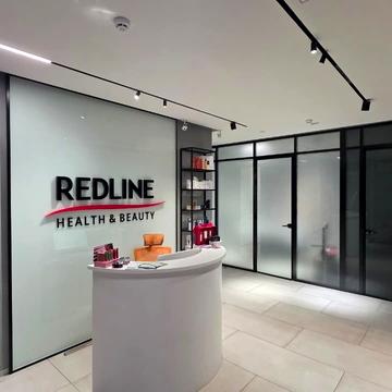 Садова вул., 1