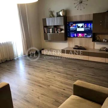 Мокра вул. (Кудряшова), 16