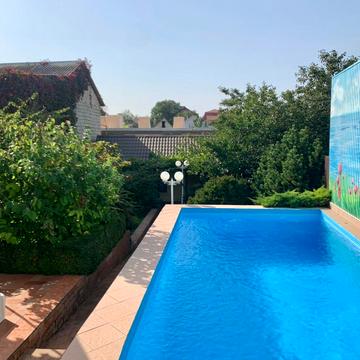 Абрикосовая