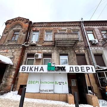 Січових Стрільців вул. (Артема), 14