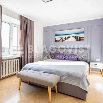 Митрополита Андрея Шептицького вул. (Анатолія Луначарського), 3-Б