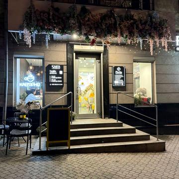 Воскресенська вул. (Леніна), 38