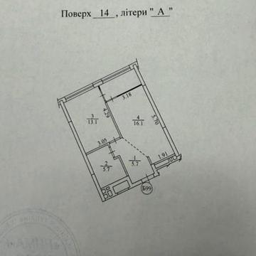 Віктора Некрасова вул. (Північно-Сирецька), 10