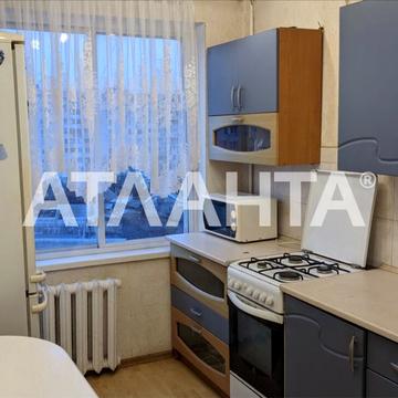 Академіка Корольова вул., 50