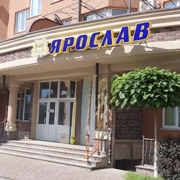 Щаслива вул., 38