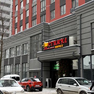 Університетська вул., 1л