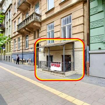 Степана Бандери вул. (), 20