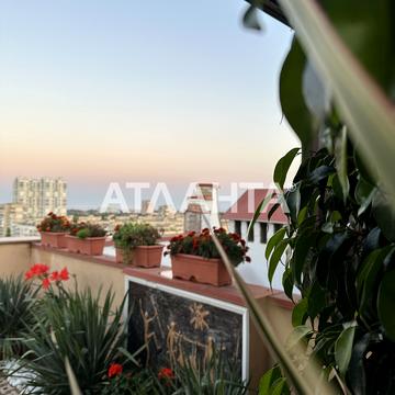 Левітана вул., 62/1