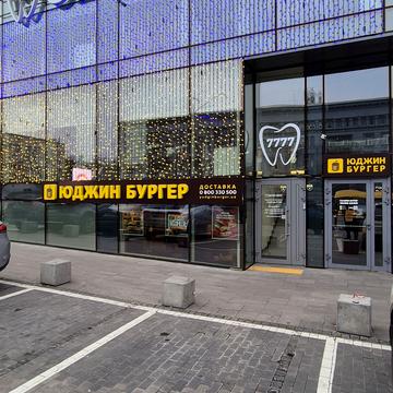 Берестейський просп. (Перемоги), 26