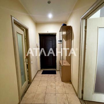 Райдужний масив вул., 2