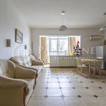 Євгена Коновальця вул. (Щорса), 44-А