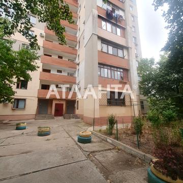 Левітана вул., 116