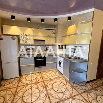 Райдужний масив вул., 9а