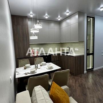 Краснова вул., (66 перлина)