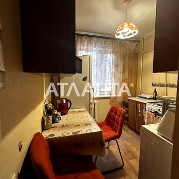 Героїв Крут вул. (Валентини Терешкової), 28б