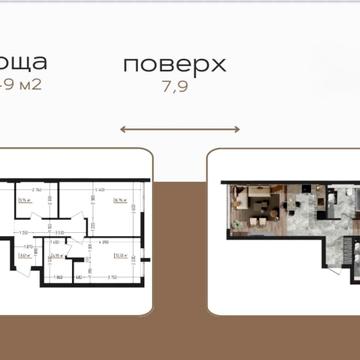 Капушанська вул., 168-А