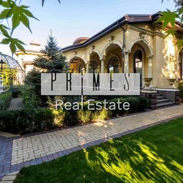 Київська вул.